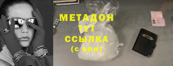 MESCALINE Богородицк